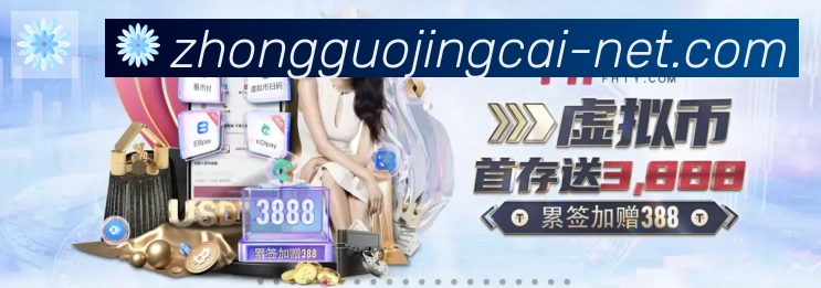 App功能展示图