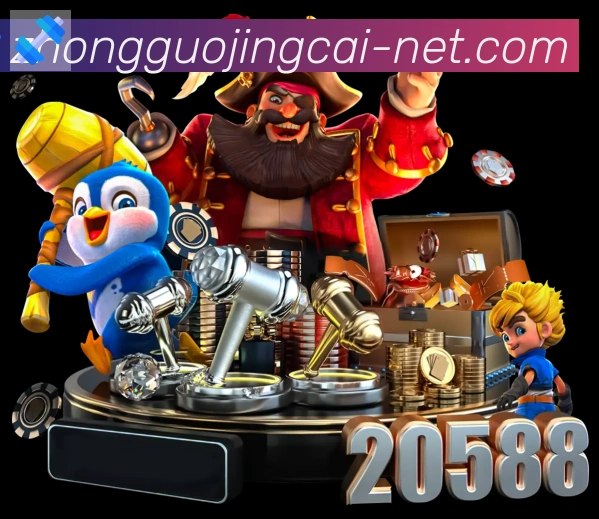 奖项2