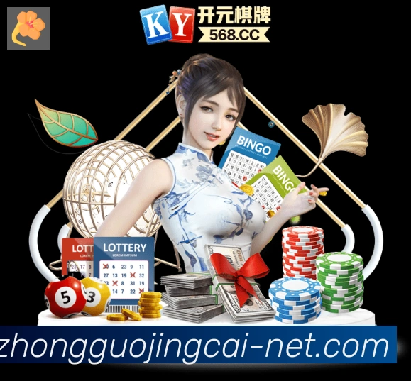 奖项3